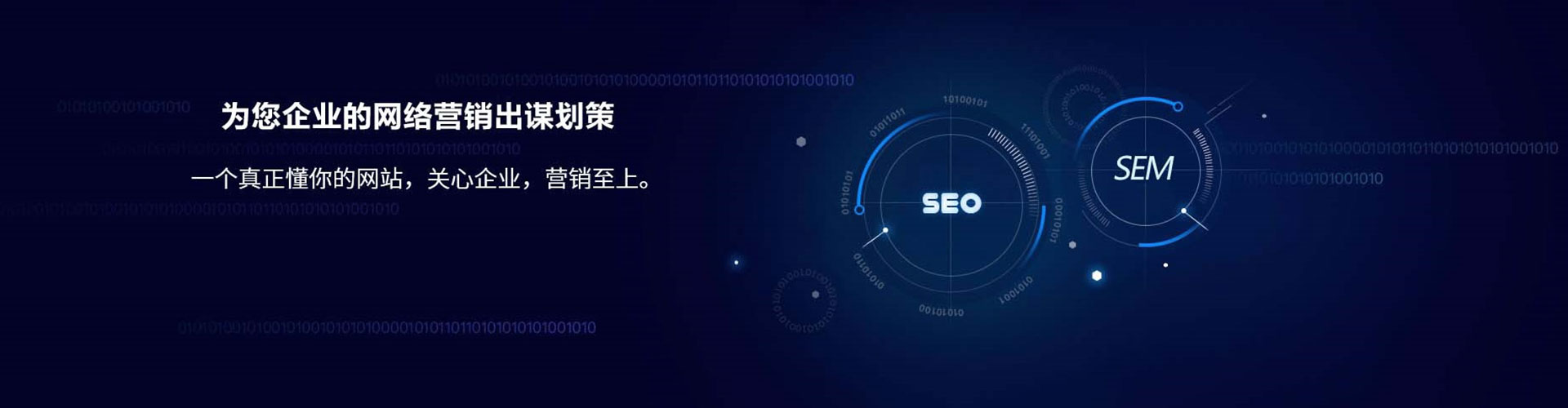 杜尔伯特信息流平台