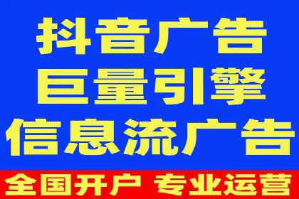 案例分享：SEM投放助力企业品牌知名度